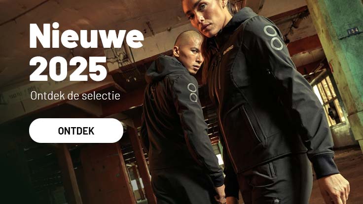 Nieuwe Nieuwe