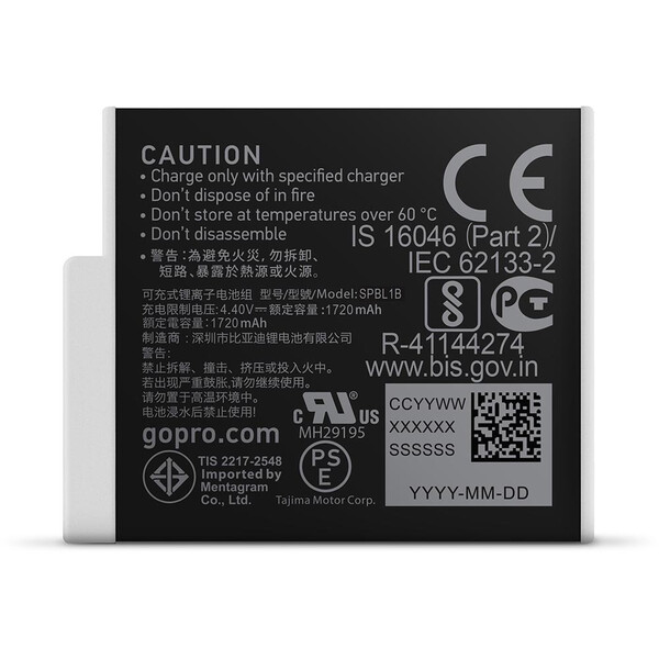 Oplaadbare Enduro-batterij