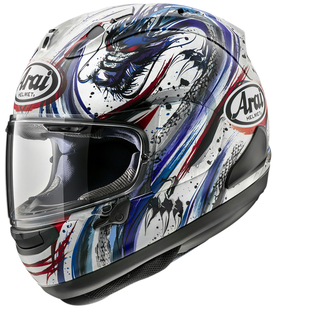 Kiyonari Trico RX-7V Evo Helm