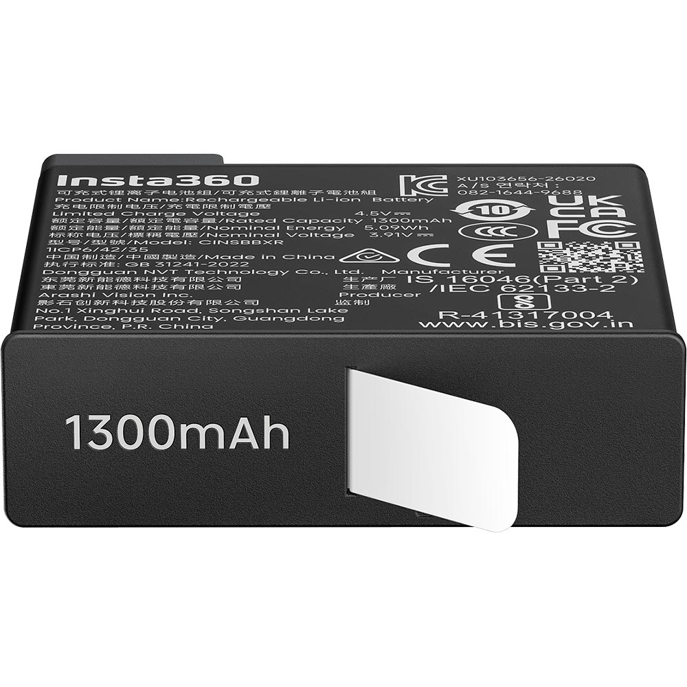 X6 Lite-batterij