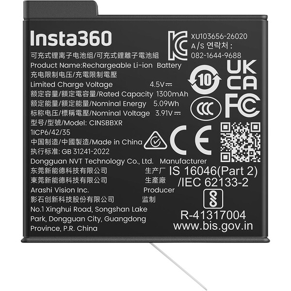 X6 Lite-batterij