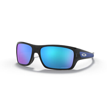 Turbine zonnebril Prizm glazen oakley