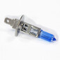 Lamp H1 Cool Blue