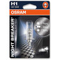 Lamp H1 Night Breaker