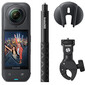 X5 camera - Multiview motorpakket