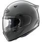 casque-arai-quantic-moderne-gris-brillant-1.jpg