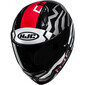 C10 Blade-helm