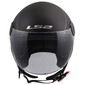 OF558 Sphere Lux II Minim Helm