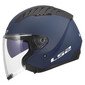 OF600 Copter II helm