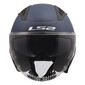 OF600 Copter II helm