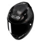 RPHA 12 Helm Uni Carbon