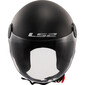 OF558 Helm Sphere II Solid