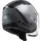 OF600 Copter II helm