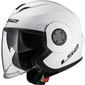 casque-of570-verso-ls2-solid-blanc-1.jpg
