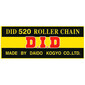 Motortransmissieketting 5