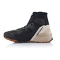 CR-1 schoenen