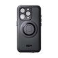 Telefoonhoesje Xtreme SPC+ - iPhone 15 Pro