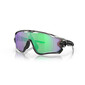 lunettes-de-soleil-oakley-jawbreaker-verres-prizm-gris-vert-1.jpg