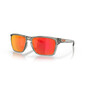 lunettes-de-soleil-oakley-sylas-verres-prizm-gris-rouge-1.jpg