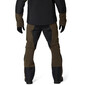 Ranger Air ADV broek