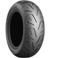 Exedra G852-band - achteraan