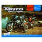 Rmt 06 MOTOBECANE 125 (1969 tot 1975) en BMW R50/60/75 (1970 tot 1973)
