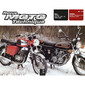 Rmt 10 HONDA CB 500 - CD 500 K1-K2 - CB 500 F1-K3 en M.Z. 125 MZ (1963-1980)