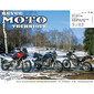 Rmt KAWASAKI 108.2 ER-5 (1997-1998) en SUZUKI XF650 - DR650 (1996-1998)