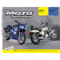 Rmt 112,2 Kymco ZING 125 (1997-1999) en YAMAHA YZF-R1 (1998-2001)