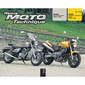 Rmt 114,2 HONDA CB600 (1998-2002) SUZUKI en GZ125 (1998-1999)