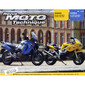 Rmt HONDA 118,2 XL1000 (1999-2001) en SUZUKI SV 650 (1999-2001)