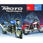 Rmt HONDA 119,2 VT125 (1999-2001) en KAWASAKI ZR7 (2001-2003)