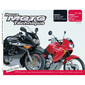RMT HONDA 126.1 XL650 (2000-2002) en SUZUKI GSX 600/750E (1998-2001)