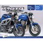 Rmt 131.1 SUZUKI SV650 (2003) HONDA en CB900 (2002-2003)