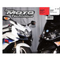 Rmt PIAGGIO 160 XEVO 125 (2007-2010) SUZUKI en GSX-R600 (2008-2010)