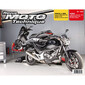 Rmt 169 YAMAHA X-MAX250 (MBK SKYCRUISER) (2010-2013) en HONDA NC700 (2012-2013)