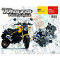 RMT 179 HONDA MSX 125 (2013-2015) HONDA EN NC700-750DCT MOTOR (2012-2015)