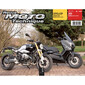 RMT 180 BMW R 9T (2014-2016) en YAMAHA & MBK 400 (2013-2016)