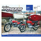 Rmt HONDA 26 CB125 (1977-1988) en BULTACO SHERPA 125/250/350