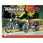 Rmt 39 YAMAHA XS 500 en HONDA CX/GL 400-500-650