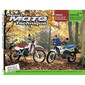 Rmt 58,1 YAMAHA 125 RD-DT (1984-1991) en KAWASAKI KLR 600-650 (1984-1991)