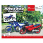 Rmt 75,3 SUZUKI 750 - 800 (1988-1997) en HONDA CBR 600 (1987-1990)