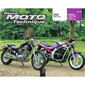 Rmt 83 SUZUKI GS 500 E (1989-2001) en YAMAHA XV 535 VIRAGO (1988-1996)