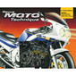 Rmt HS YAMAHA 5.2 FZR 1000 GENESIS (1987-1993)